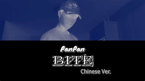 Beta bite’s Chinese & fast food